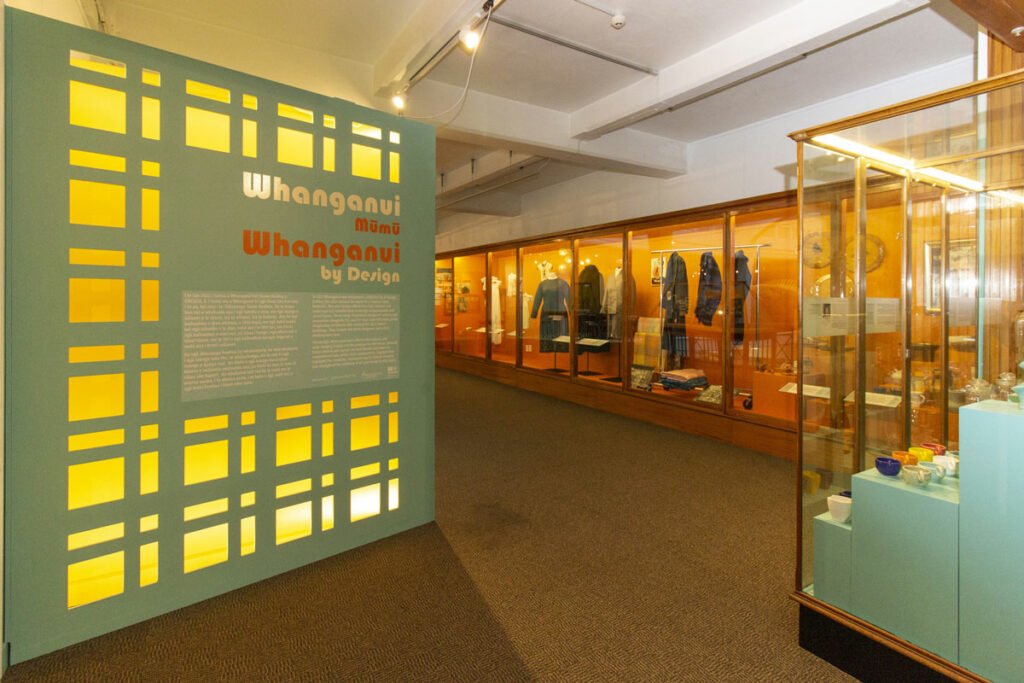 Whanganui Mūmū - Whanganui by Design exhibition, second entrance.