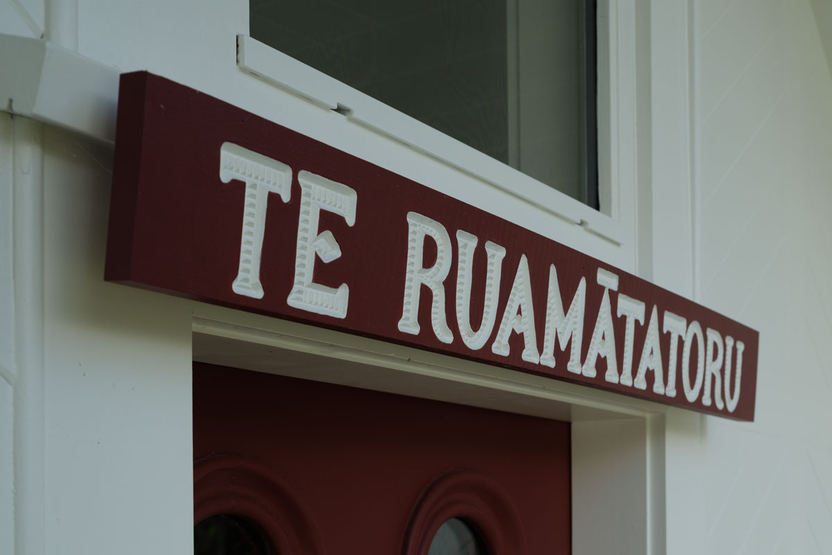 Pātaka signage